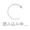 4000円分舟盛り一例